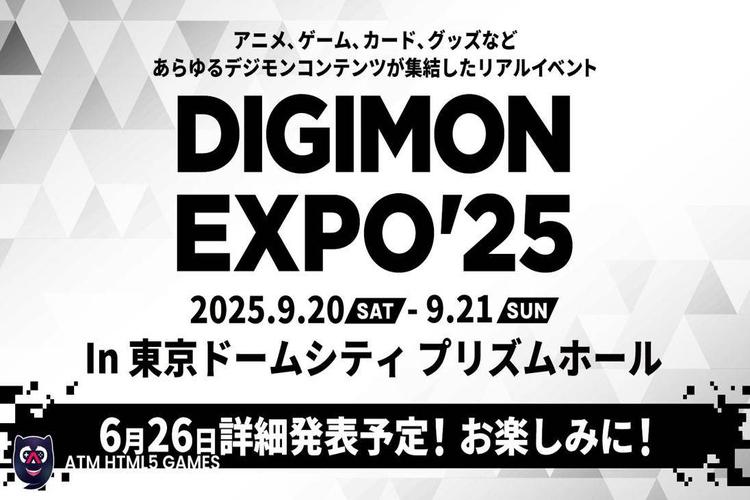 Digimon Expo '25: A Celebration of Adventure